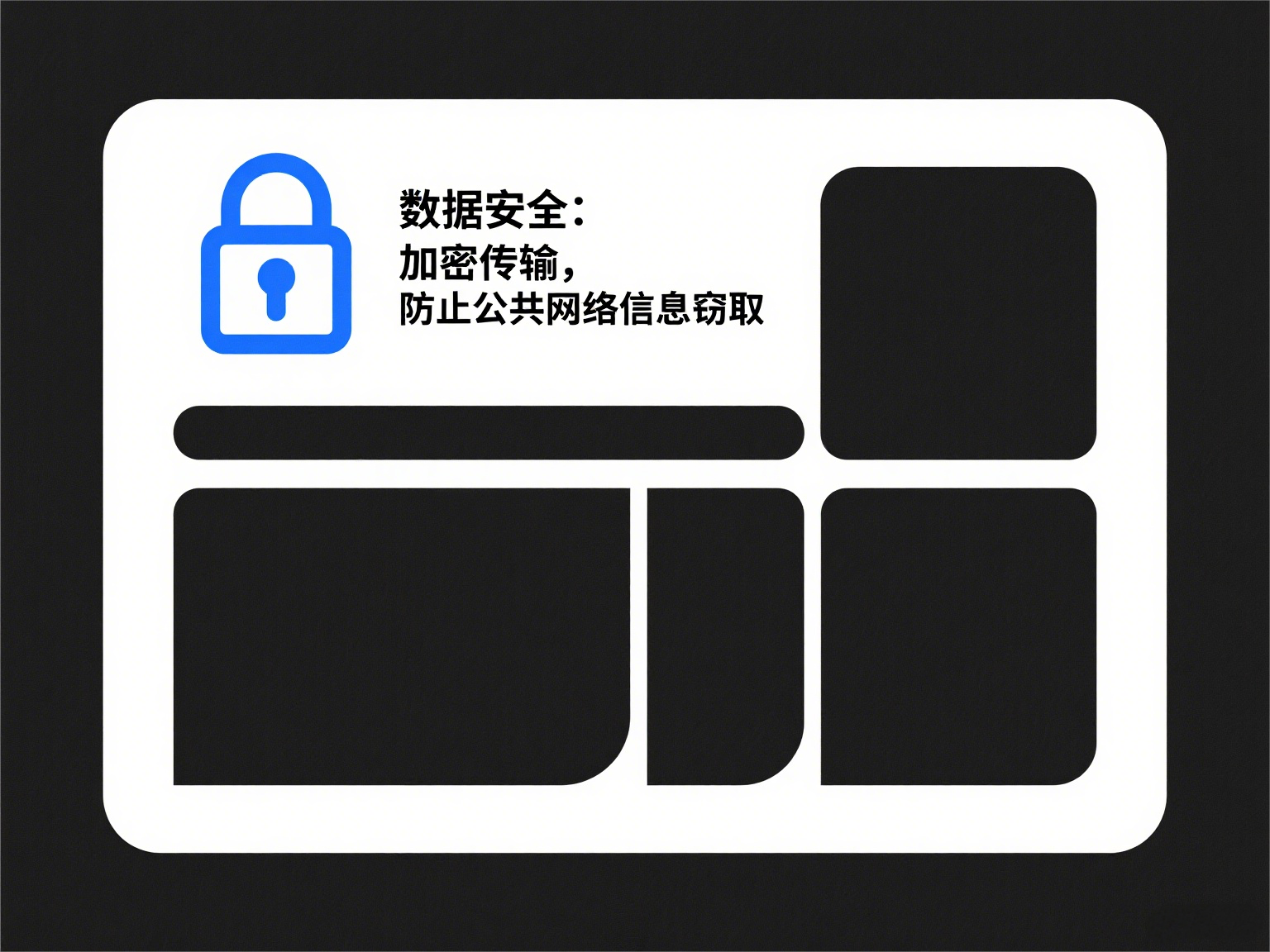 通宝VPN(TongBao VPN) - 通宝VPN(TongBao VPN)